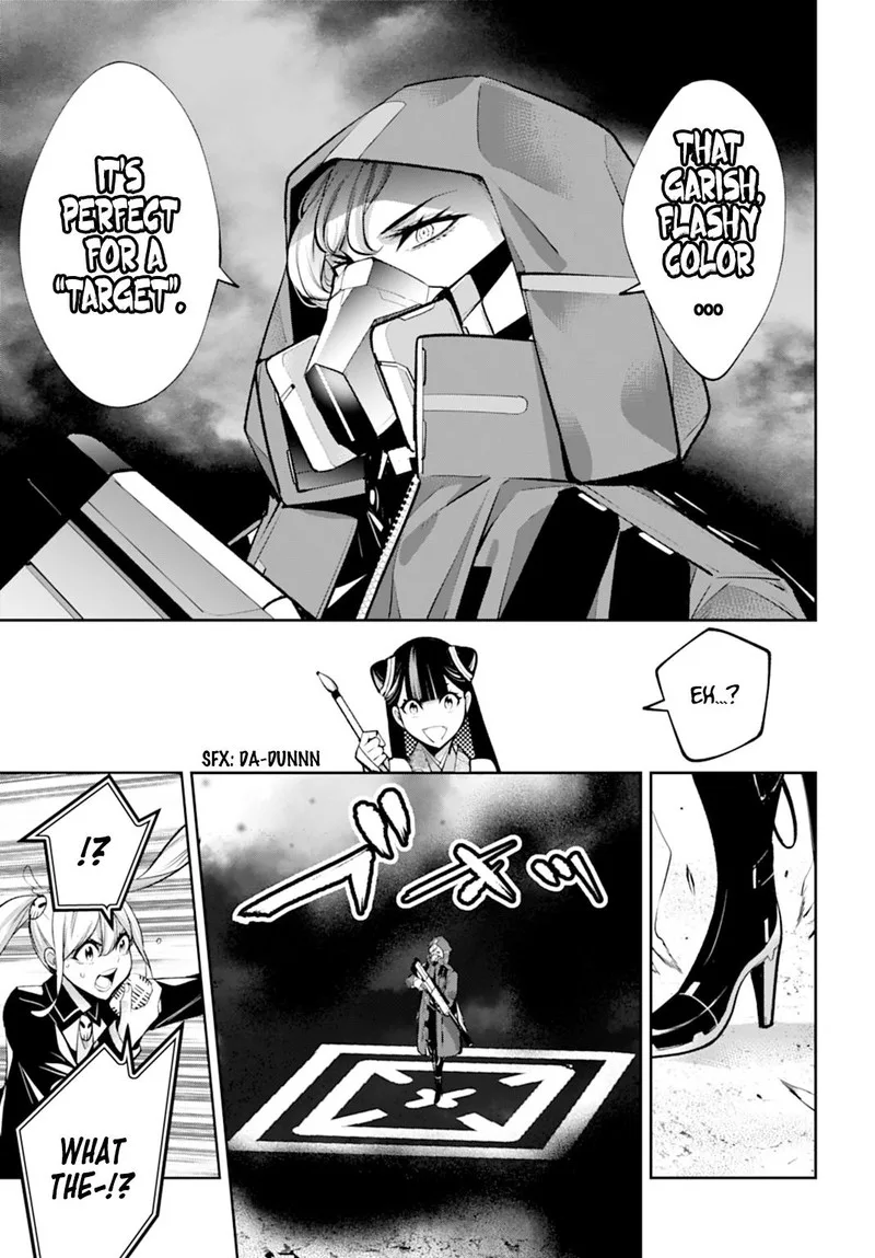 3-gatsu no Dai-2 Botan Chapter 58 page 13