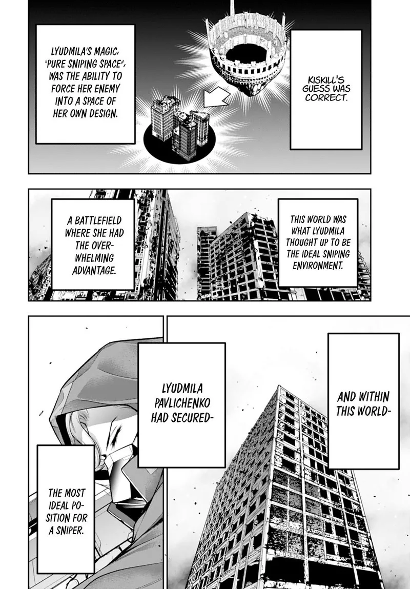 3-gatsu no Dai-2 Botan Chapter 58 page 24