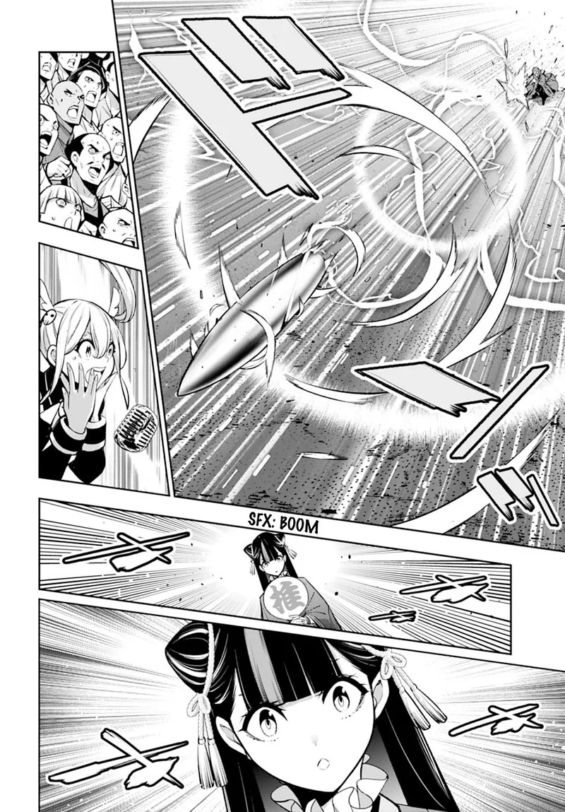3-gatsu no Dai-2 Botan Chapter 58 page 8