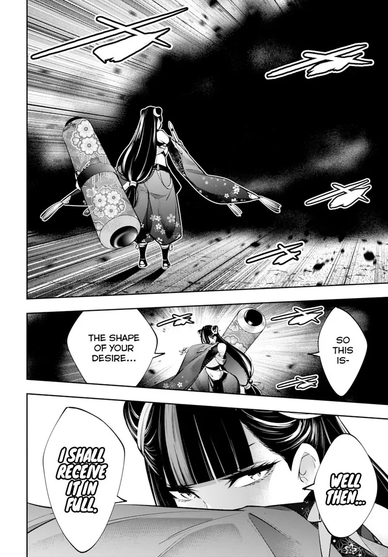 3-gatsu no Dai-2 Botan Chapter 58 page 16