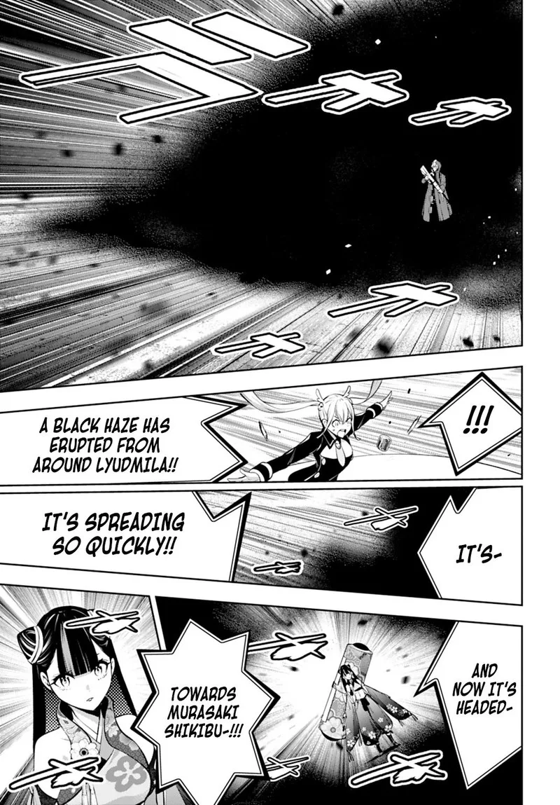3-gatsu no Dai-2 Botan Chapter 58 page 15