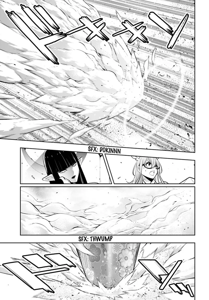 3-gatsu no Dai-2 Botan Chapter 58 page 9
