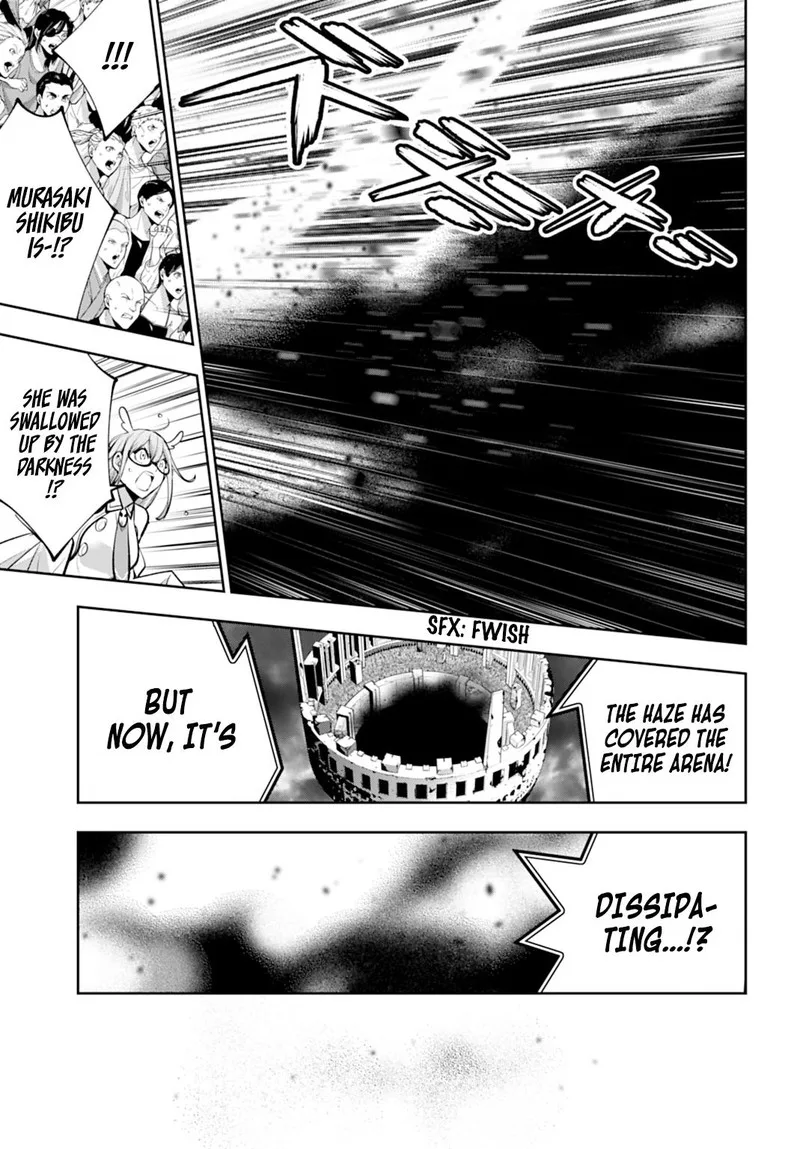 3-gatsu no Dai-2 Botan Chapter 58 page 17