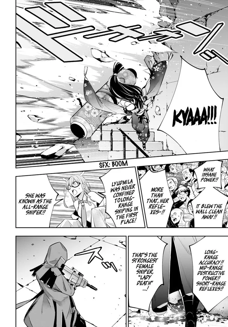 3-gatsu no Dai-2 Botan Chapter 58 page 28