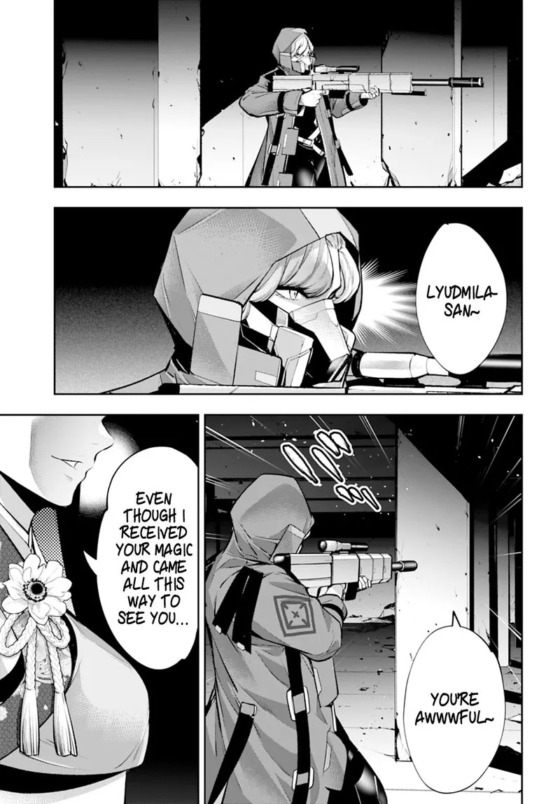 3-gatsu no Dai-2 Botan Chapter 58 page 31