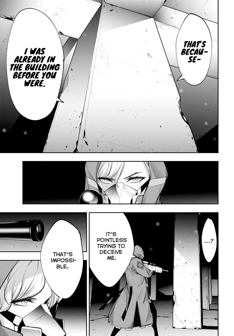 3-gatsu no Dai-2 Botan Chapter 58 page 33