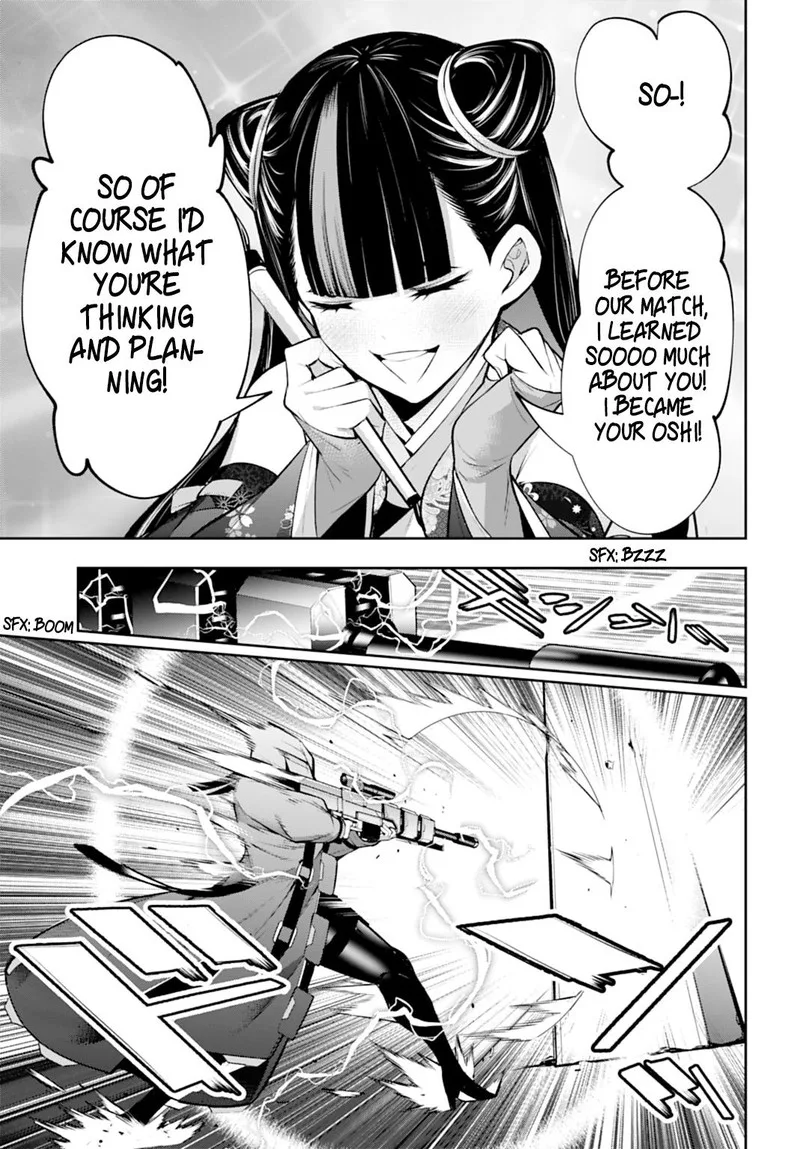 3-gatsu no Dai-2 Botan Chapter 58 page 35