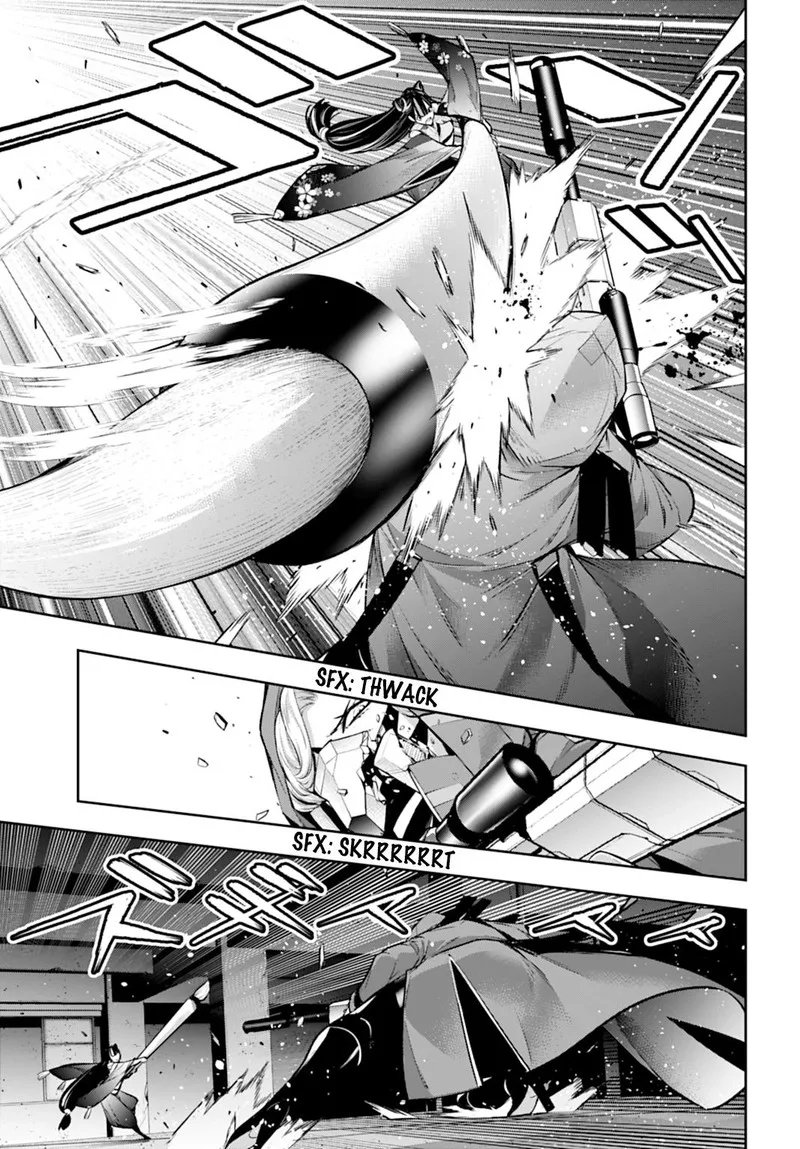 3-gatsu no Dai-2 Botan Chapter 58 page 39
