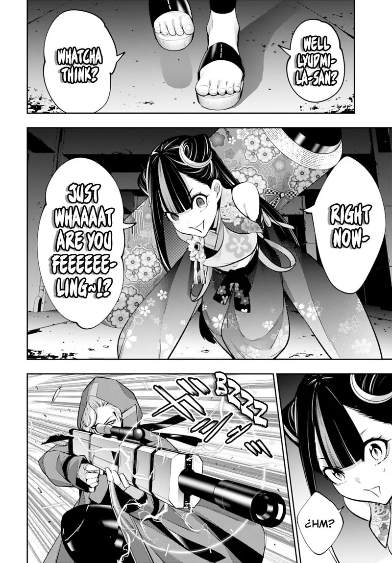 3-gatsu no Dai-2 Botan Chapter 59 page 2