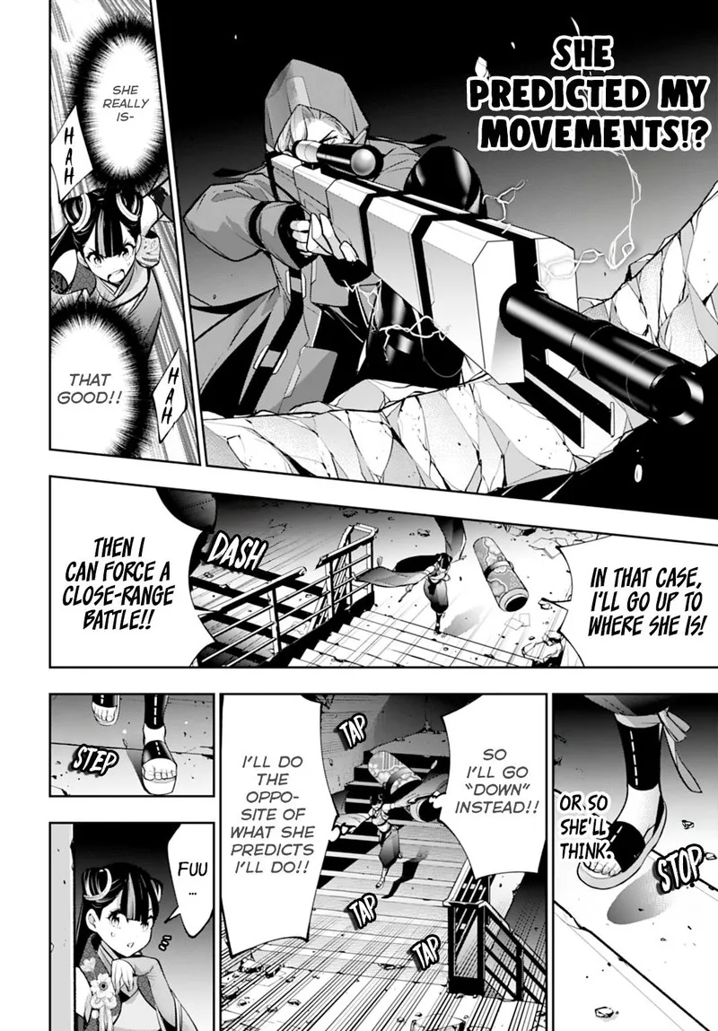 3-gatsu no Dai-2 Botan Chapter 59 page 8
