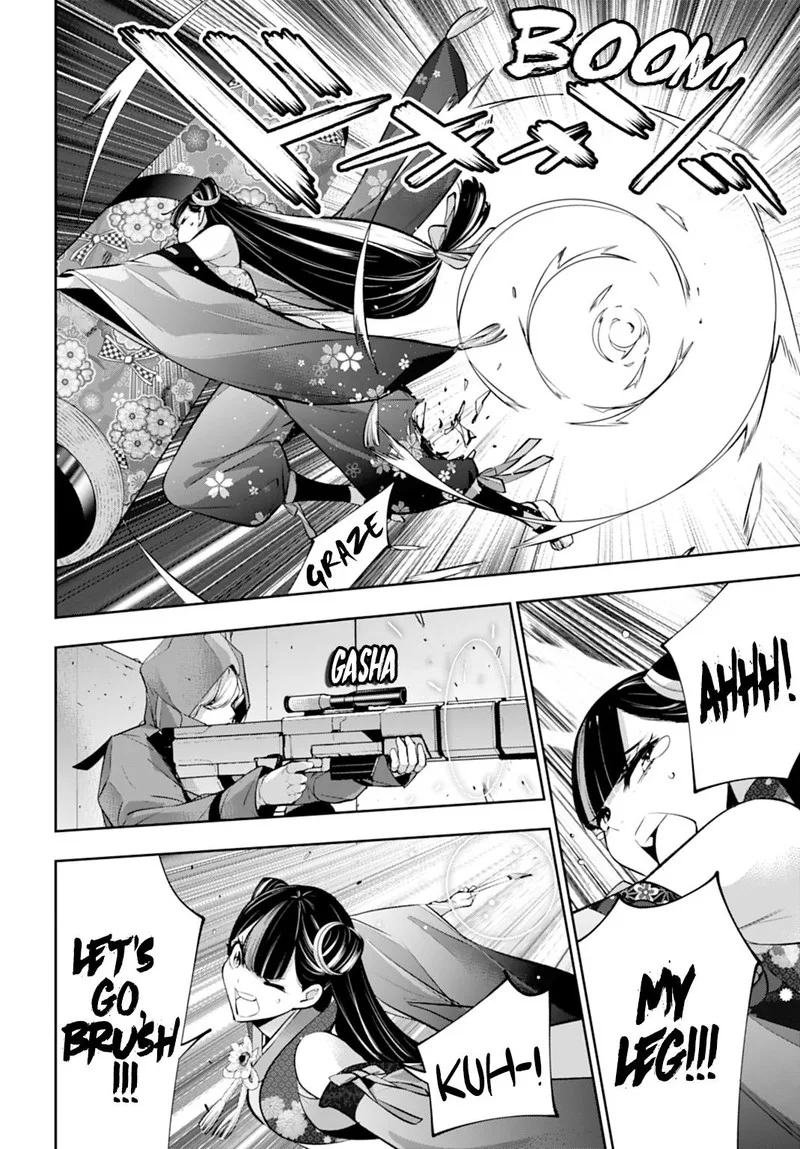 3-gatsu no Dai-2 Botan Chapter 59 page 10