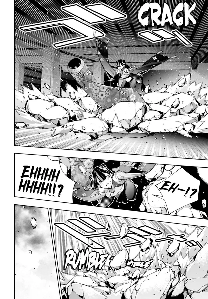 3-gatsu no Dai-2 Botan Chapter 59 page 4