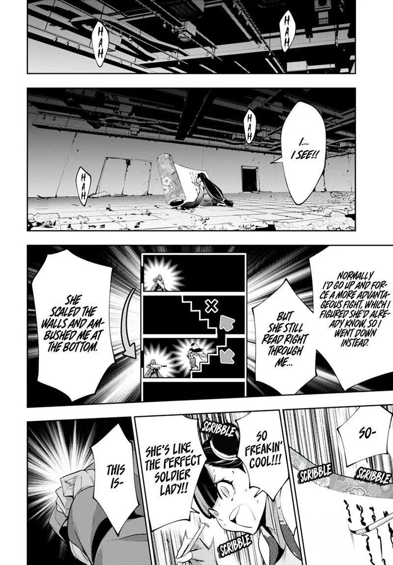 3-gatsu no Dai-2 Botan Chapter 59 page 12