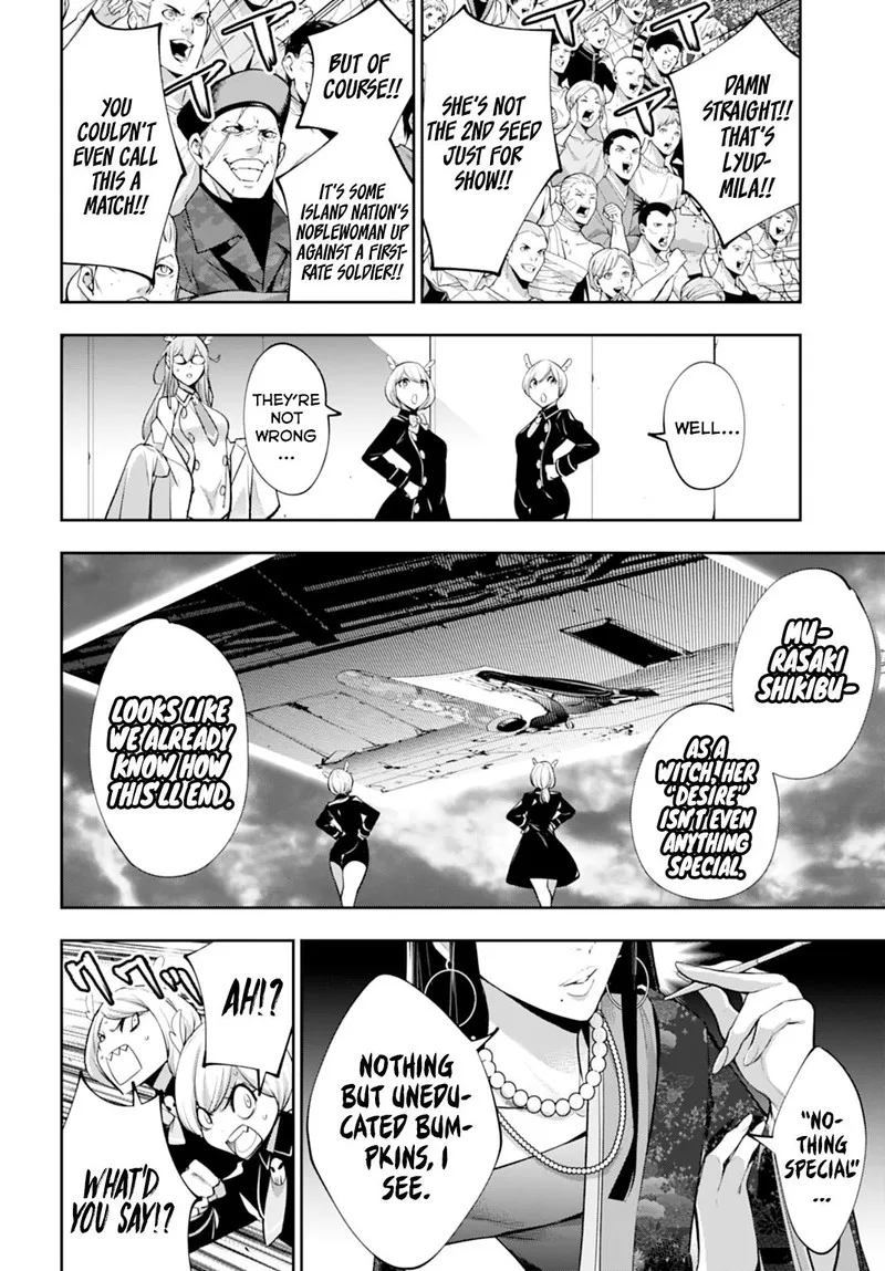 3-gatsu no Dai-2 Botan Chapter 59 page 14