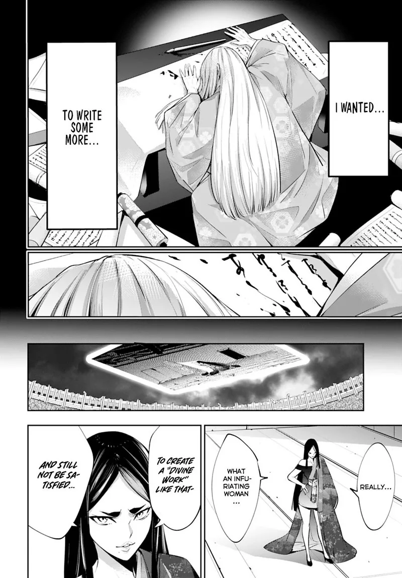 3-gatsu no Dai-2 Botan Chapter 59 page 24