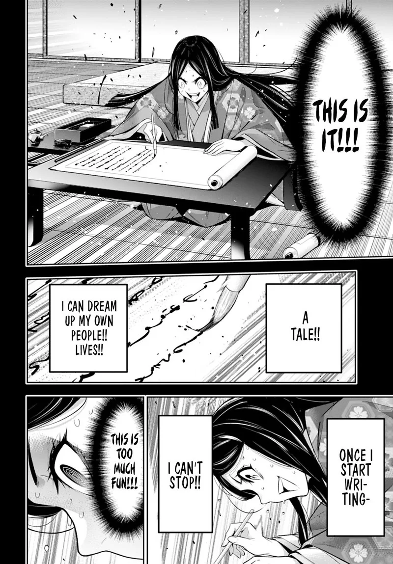3-gatsu no Dai-2 Botan Chapter 59 page 20