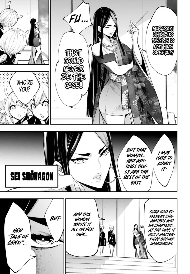 3-gatsu no Dai-2 Botan Chapter 59 page 15