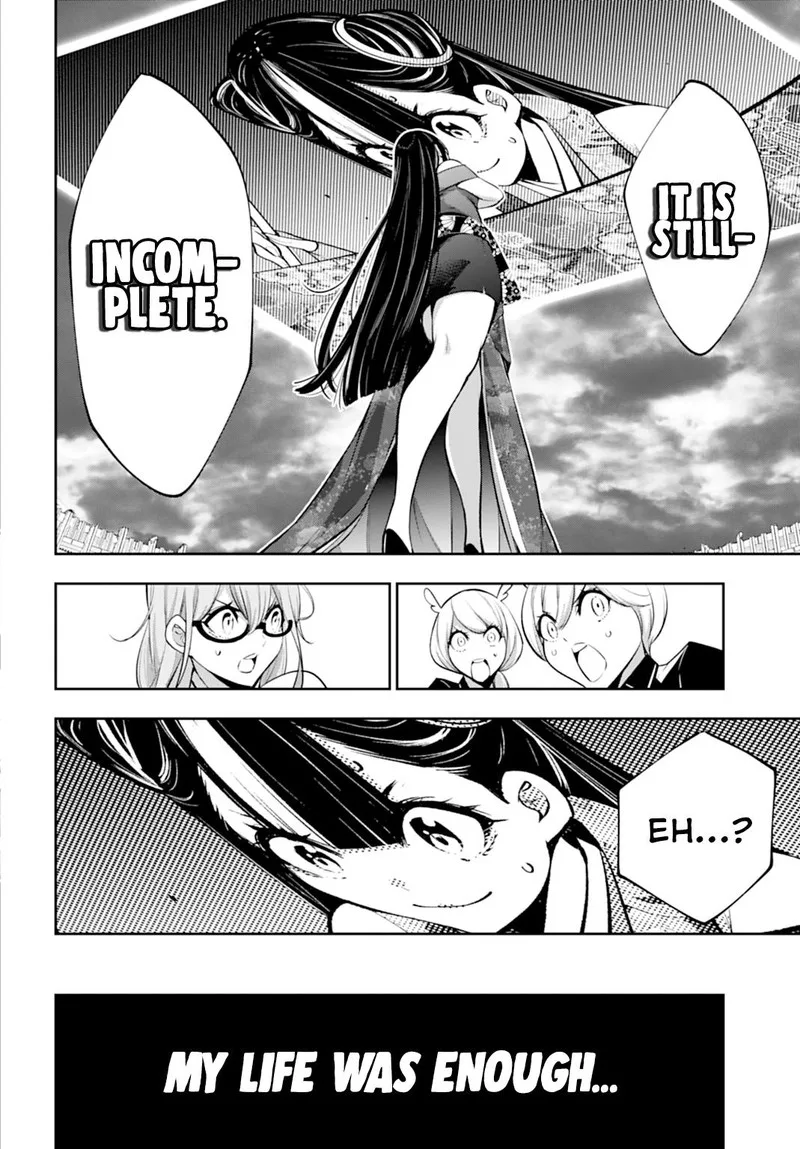 3-gatsu no Dai-2 Botan Chapter 59 page 16