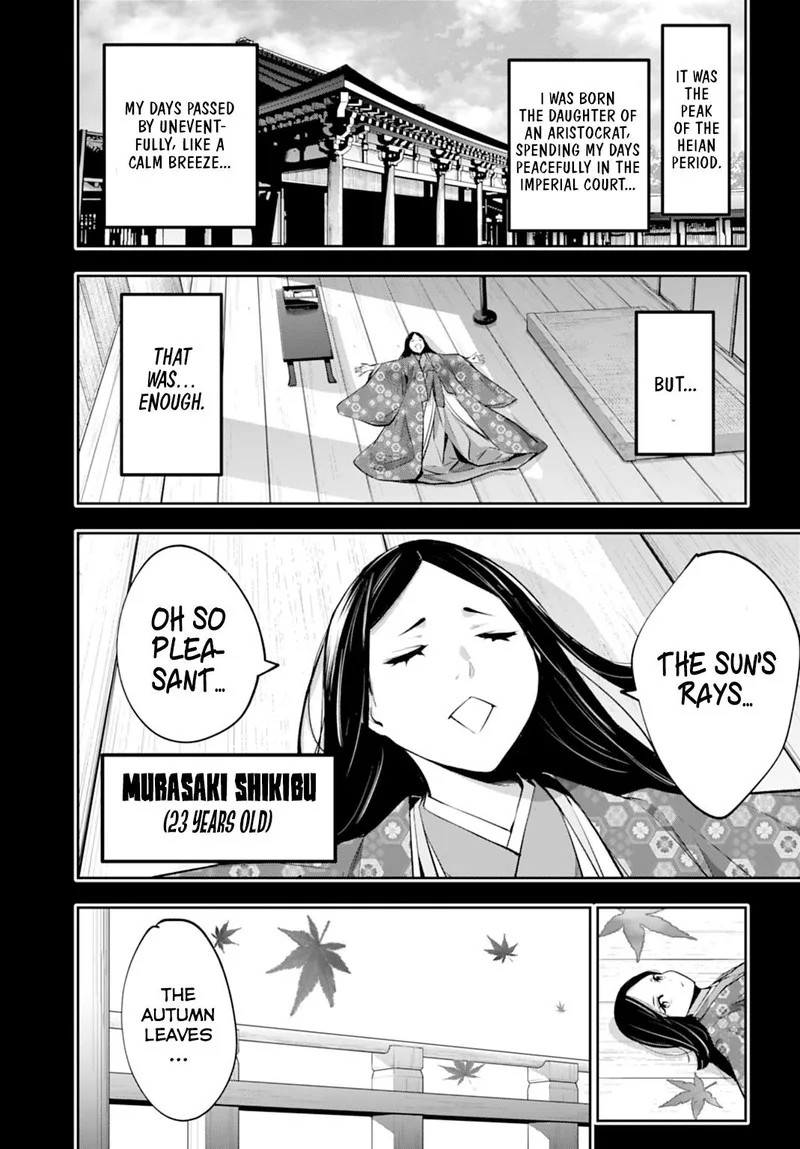 3-gatsu no Dai-2 Botan Chapter 59 page 17