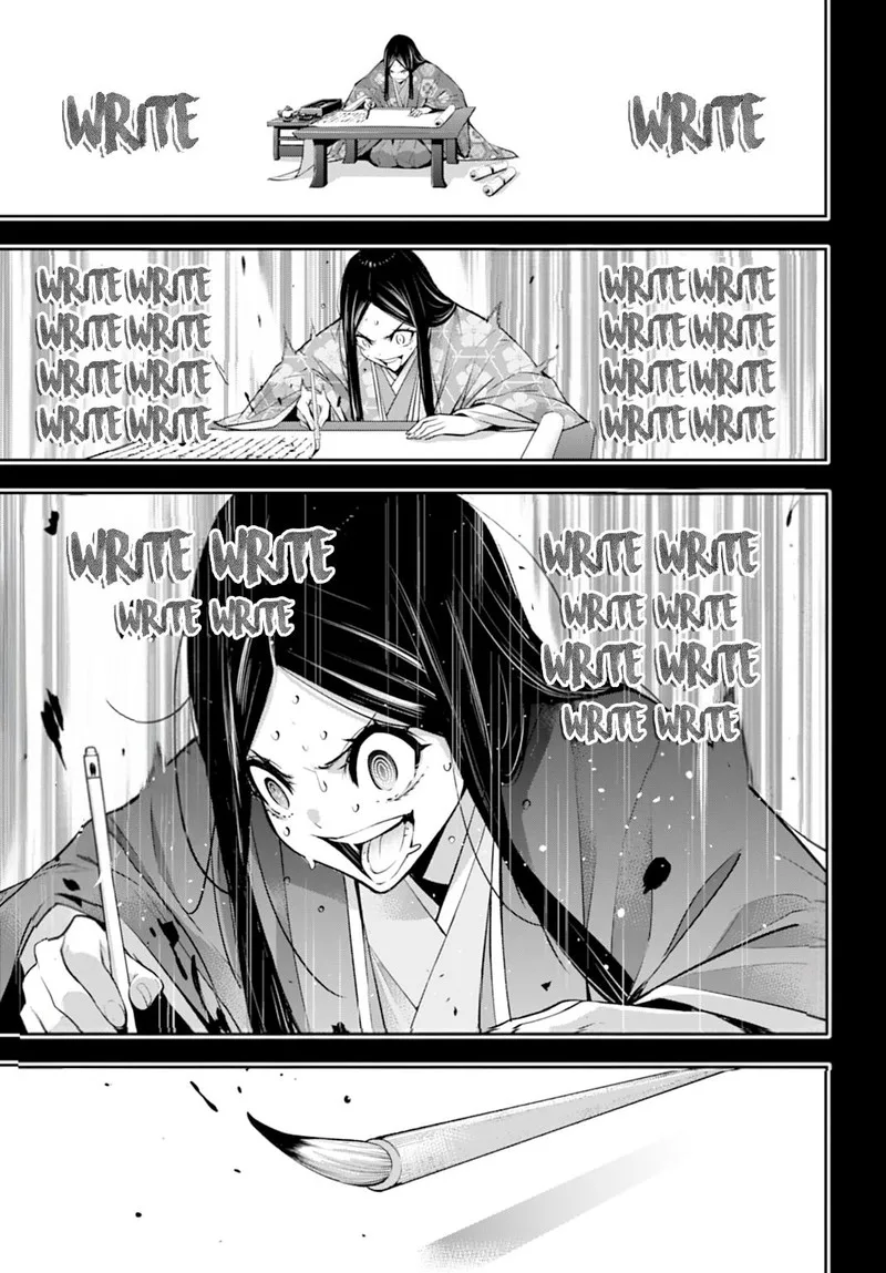 3-gatsu no Dai-2 Botan Chapter 59 page 23