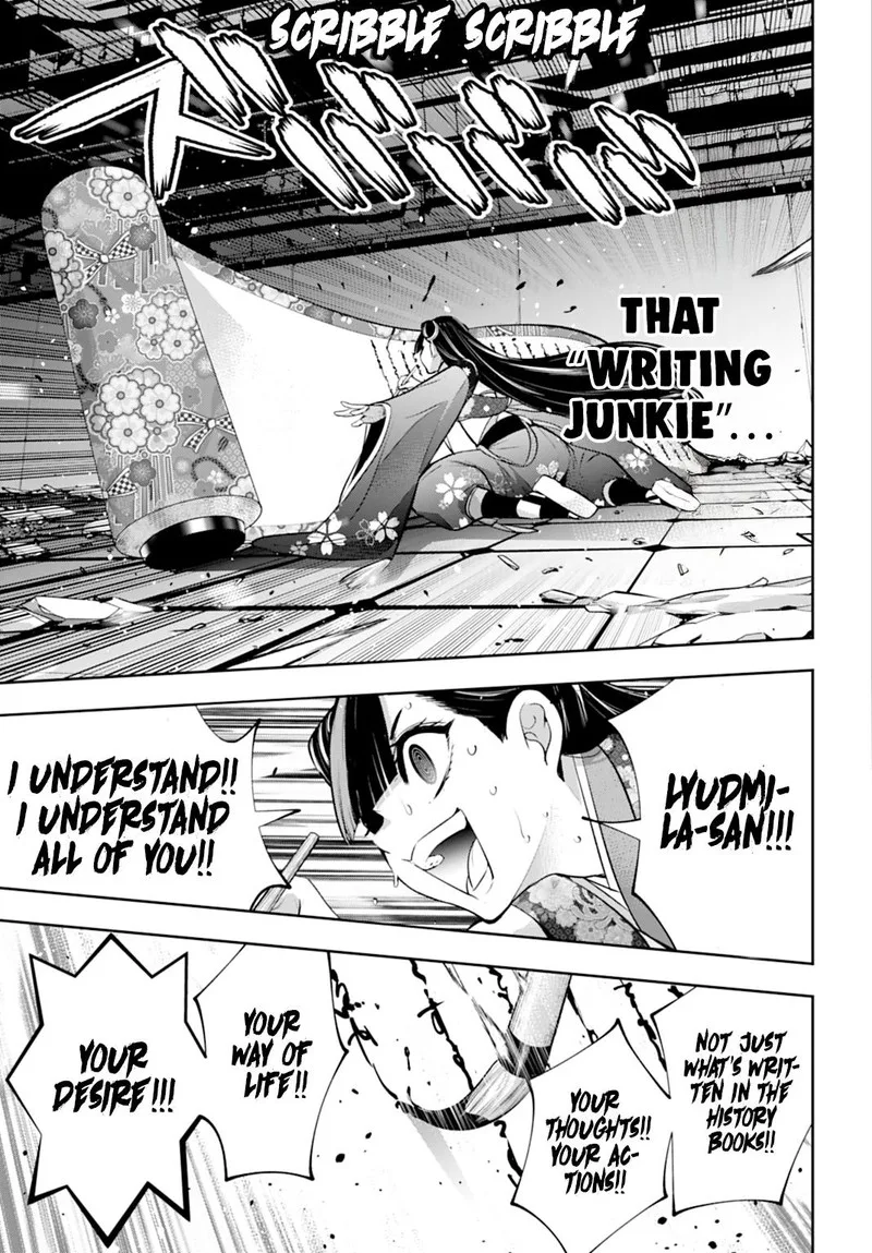 3-gatsu no Dai-2 Botan Chapter 59 page 25