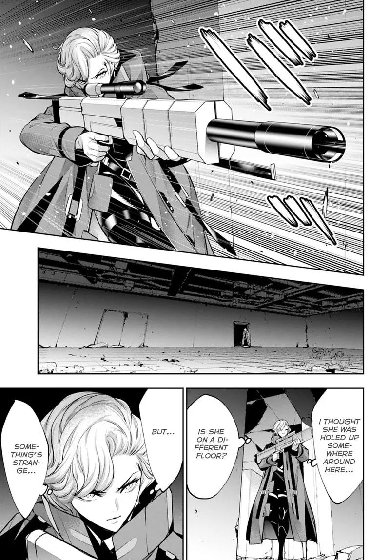 3-gatsu no Dai-2 Botan Chapter 59 page 27
