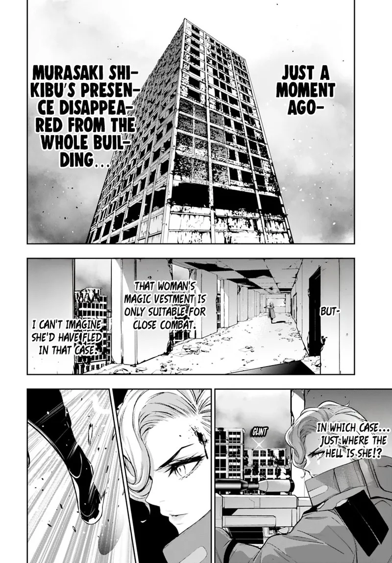 3-gatsu no Dai-2 Botan Chapter 59 page 28