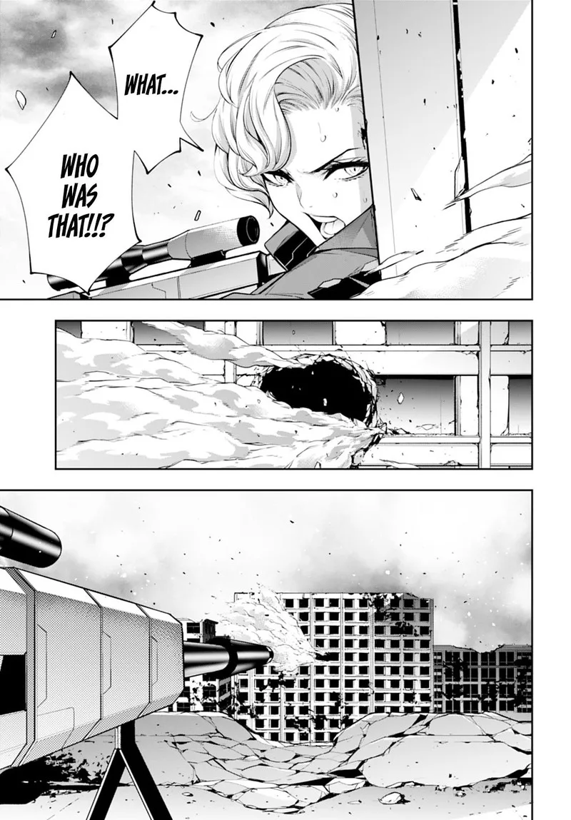 3-gatsu no Dai-2 Botan Chapter 59 page 31