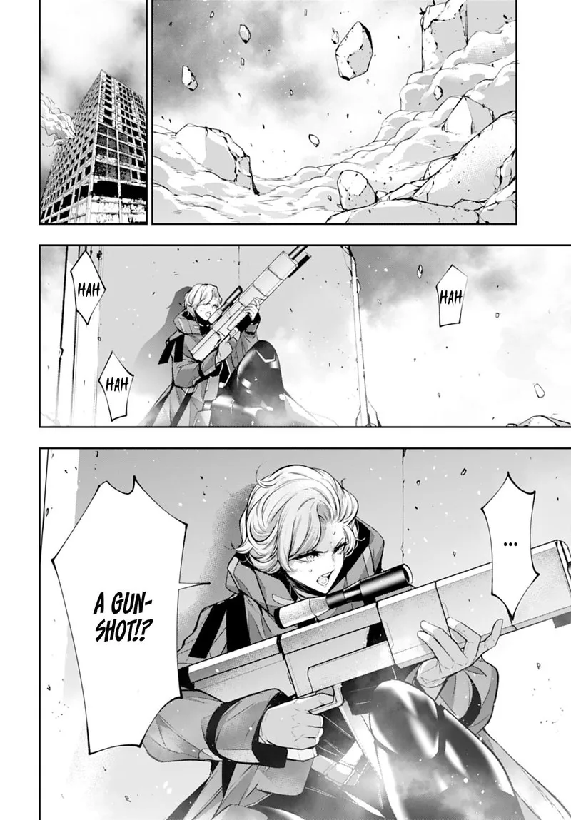 3-gatsu no Dai-2 Botan Chapter 59 page 30