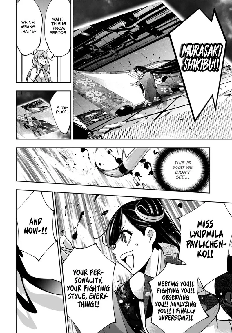 3-gatsu no Dai-2 Botan Chapter 60 page 4