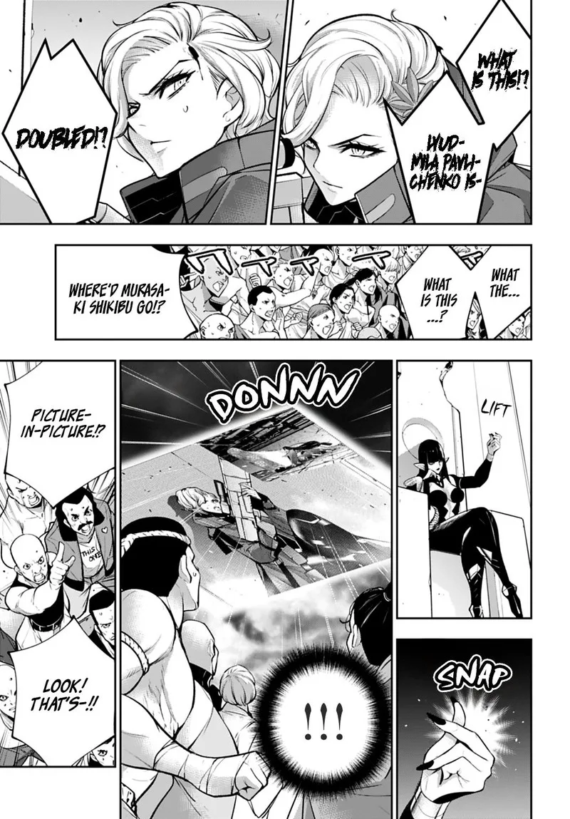 3-gatsu no Dai-2 Botan Chapter 60 page 3