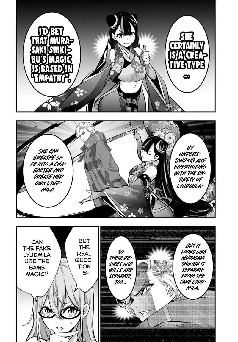 3-gatsu no Dai-2 Botan Chapter 60 page 10