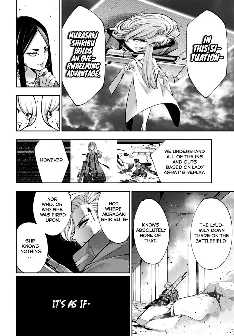 3-gatsu no Dai-2 Botan Chapter 60 page 12