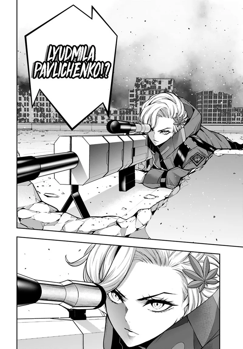3-gatsu no Dai-2 Botan Chapter 60 page 2