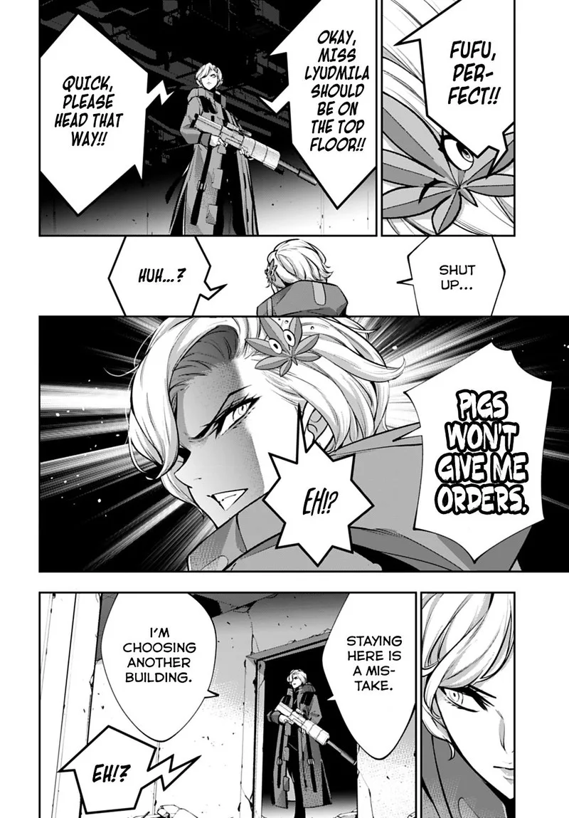 3-gatsu no Dai-2 Botan Chapter 60 page 8