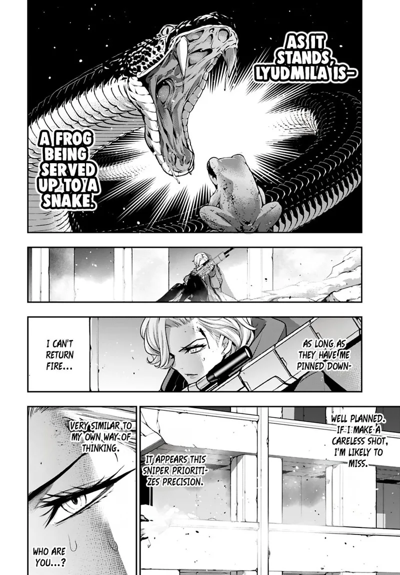 3-gatsu no Dai-2 Botan Chapter 60 page 14