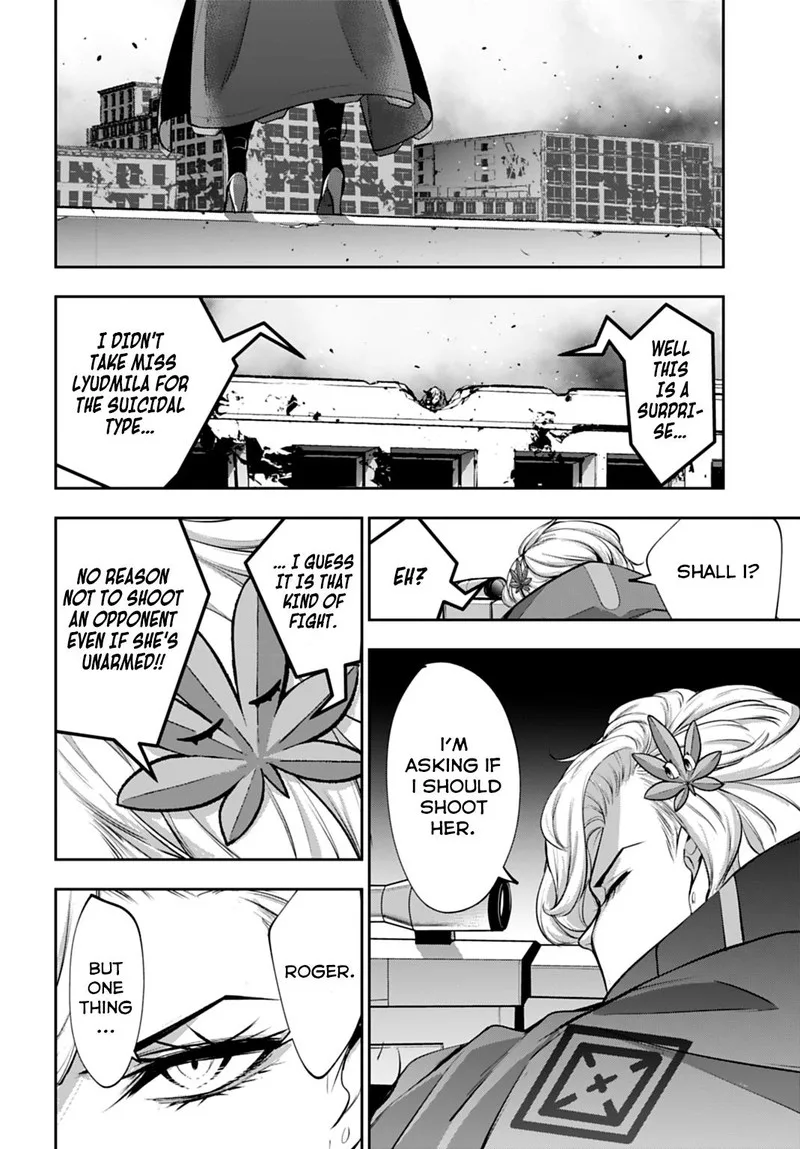3-gatsu no Dai-2 Botan Chapter 60 page 26