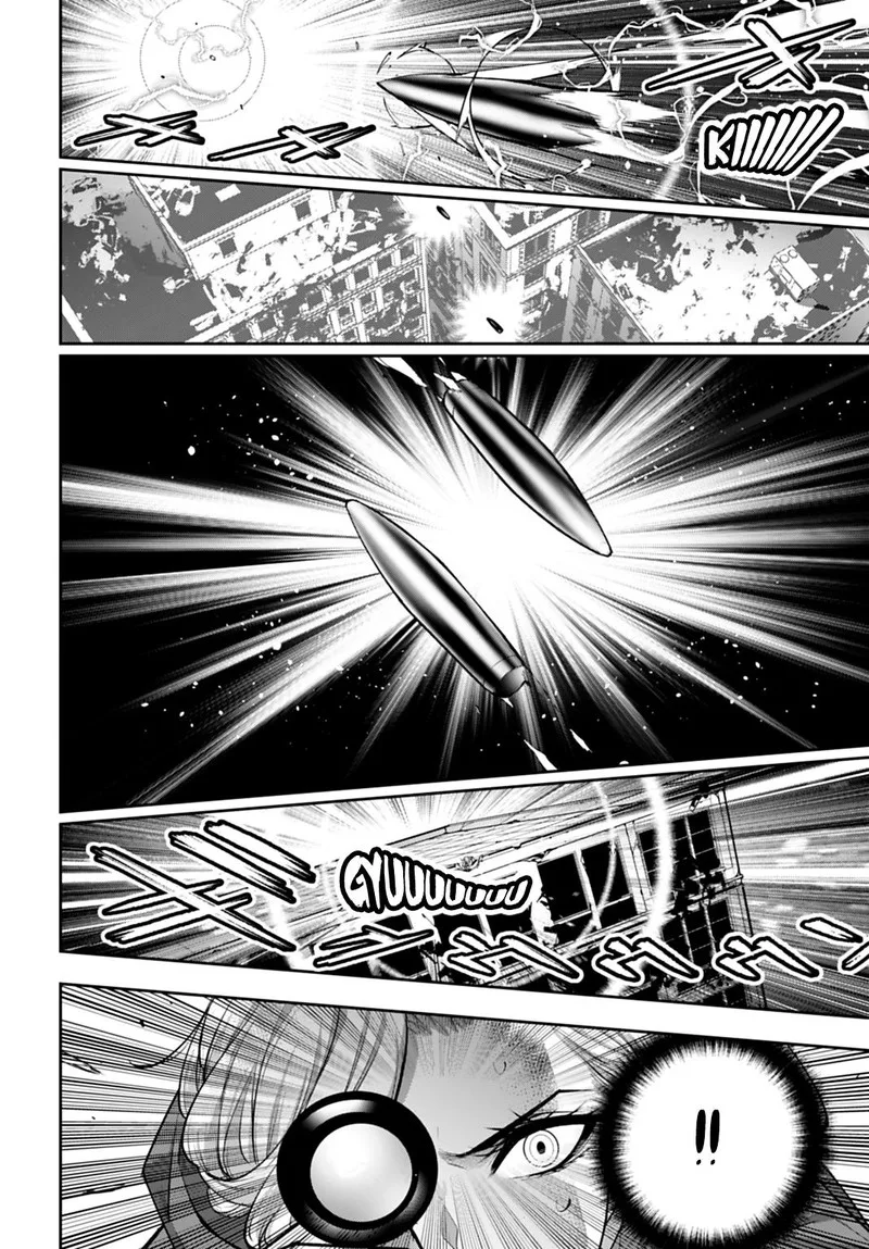 3-gatsu no Dai-2 Botan Chapter 60 page 32
