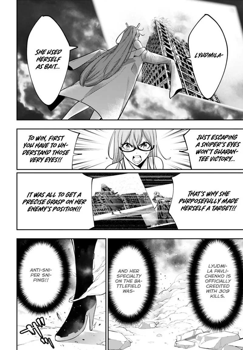 3-gatsu no Dai-2 Botan Chapter 60 page 34