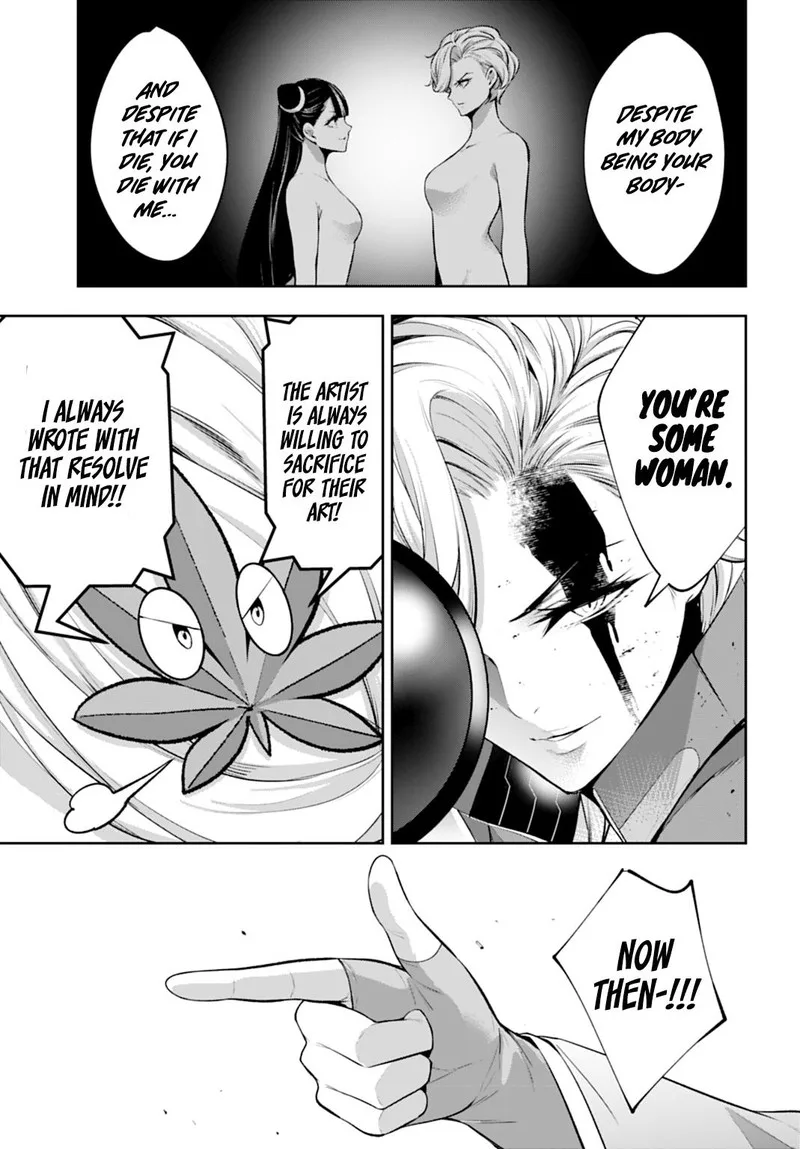 3-gatsu no Dai-2 Botan Chapter 62 page 14