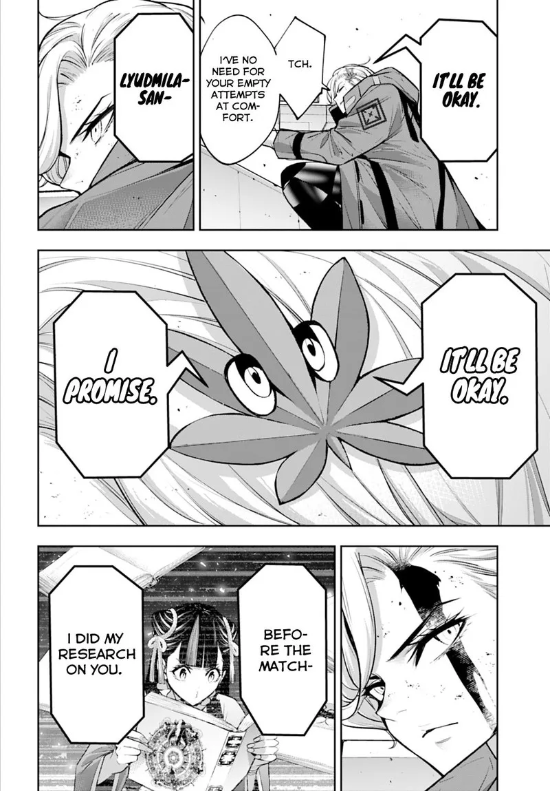 3-gatsu no Dai-2 Botan Chapter 62 page 11
