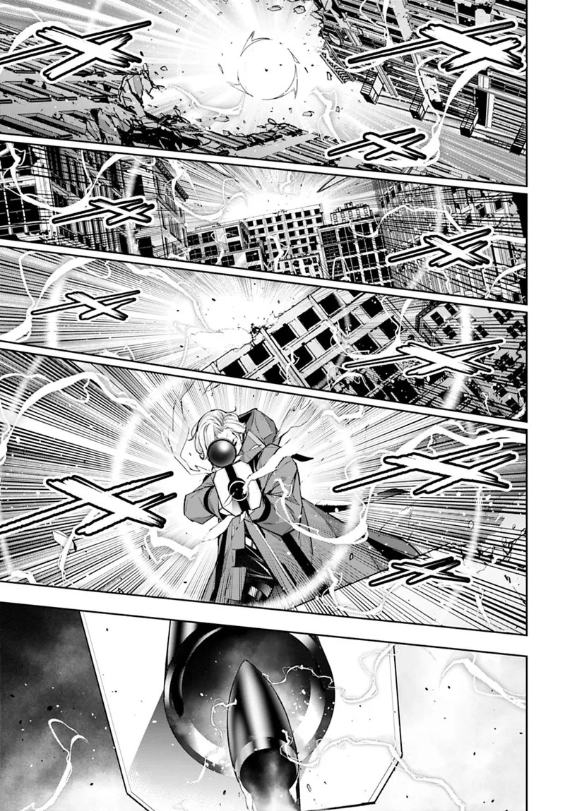 3-gatsu no Dai-2 Botan Chapter 62 page 25