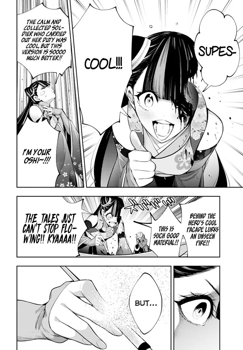 3-gatsu no Dai-2 Botan Chapter 62 page 36