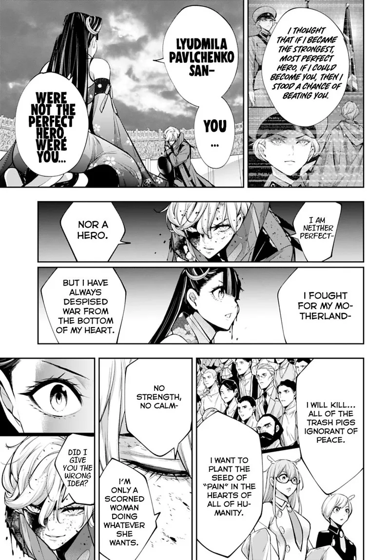 3-gatsu no Dai-2 Botan Chapter 62 page 35