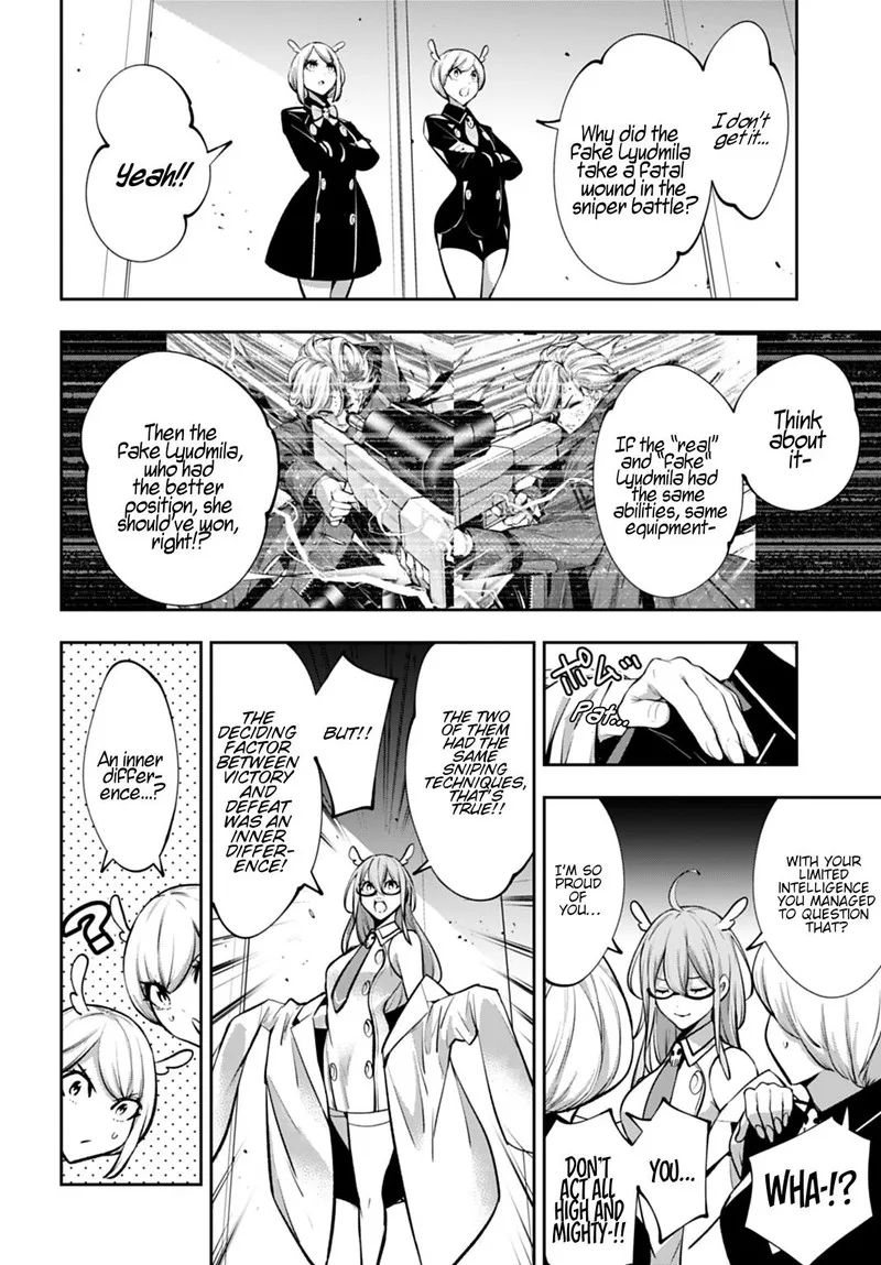 3-gatsu no Dai-2 Botan Chapter 63 page 4