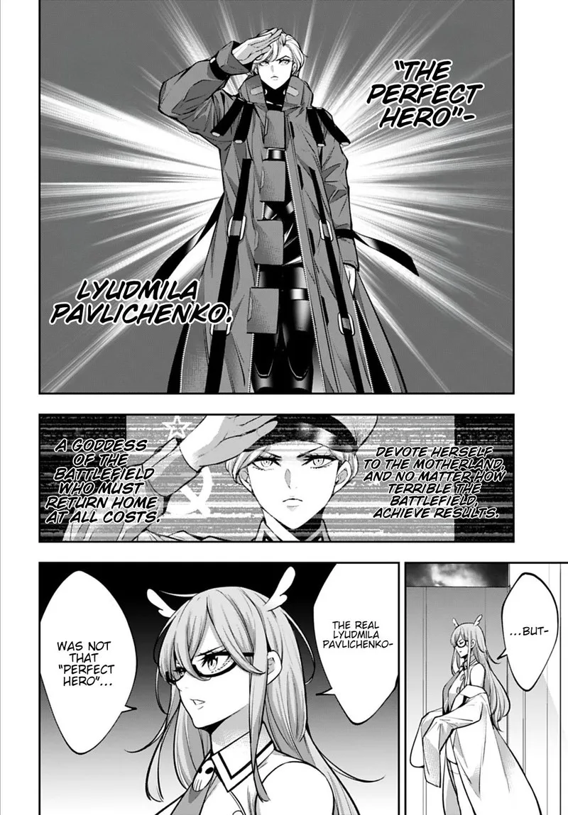 3-gatsu no Dai-2 Botan Chapter 63 page 6