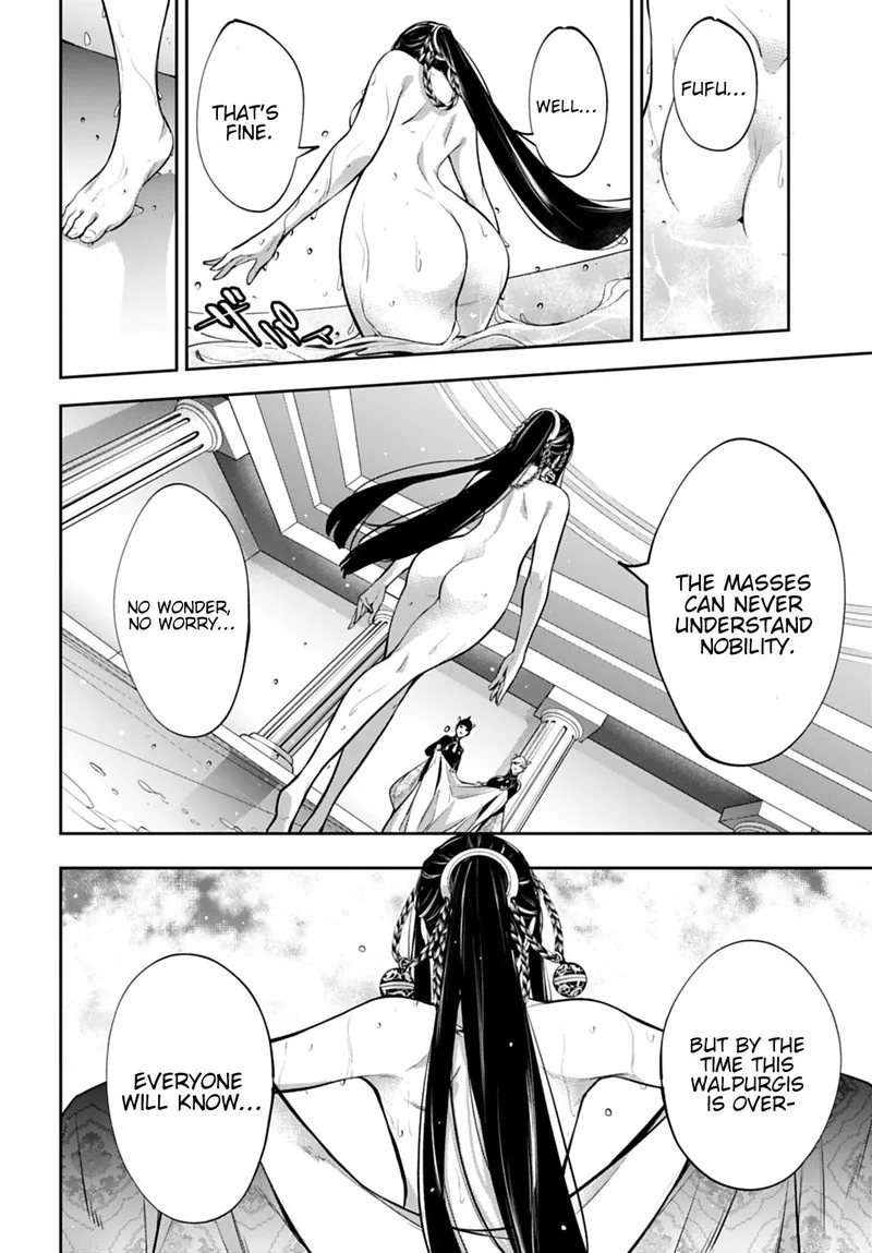 3-gatsu no Dai-2 Botan Chapter 63 page 18