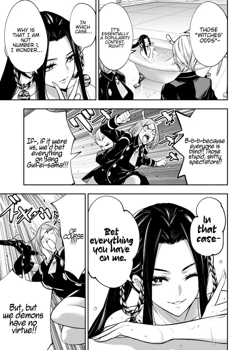 3-gatsu no Dai-2 Botan Chapter 63 page 17