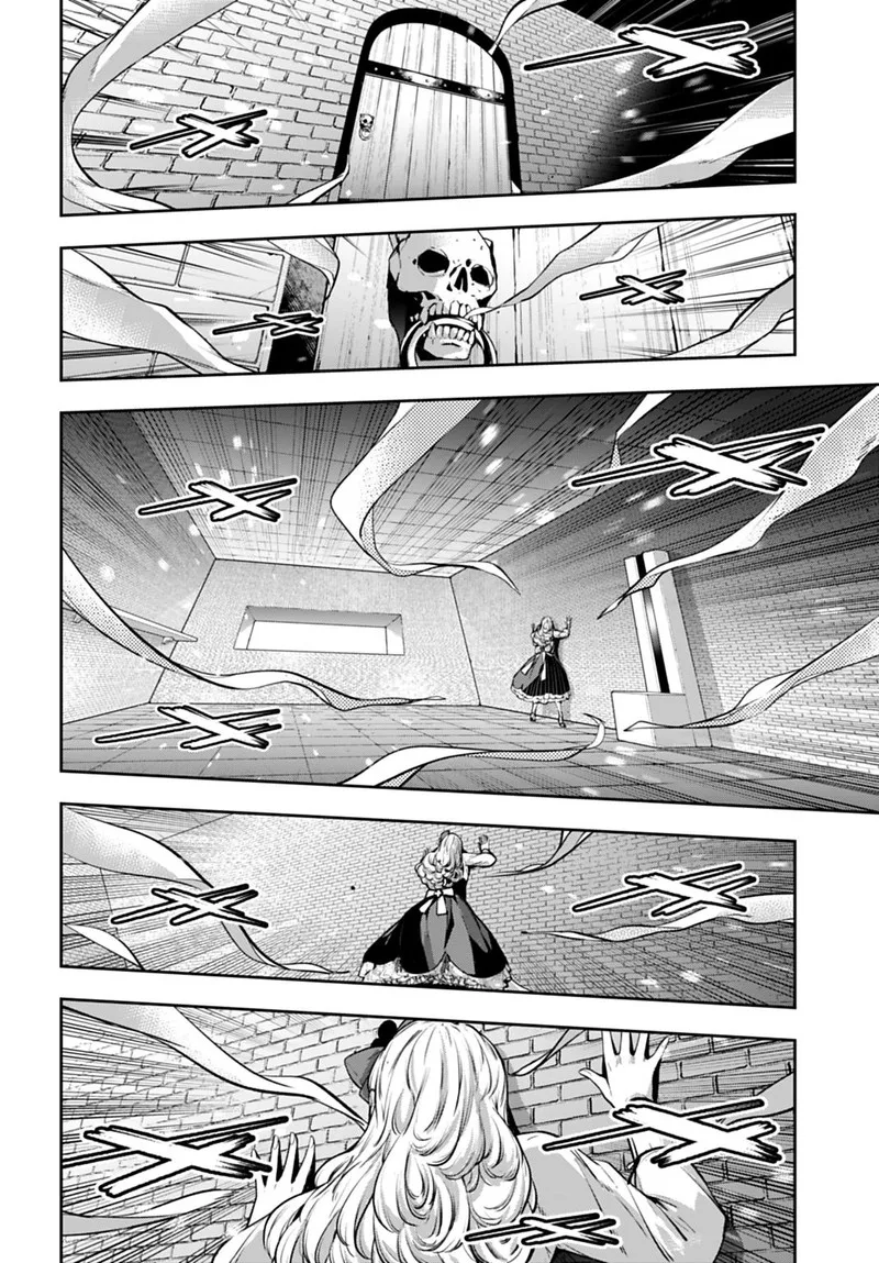 3-gatsu no Dai-2 Botan Chapter 63 page 20