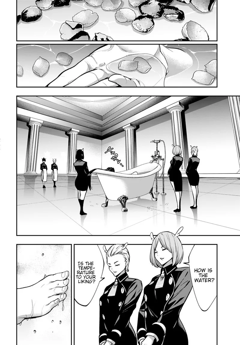 3-gatsu no Dai-2 Botan Chapter 63 page 14